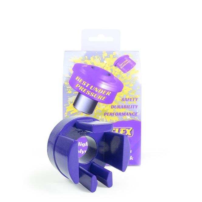 Hovedbilde Transfer Case Bush Insert (Tuned/Track)