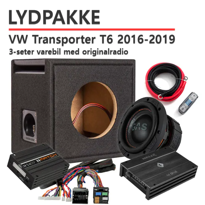 Hovedbilde Match Lydoppgraderingspakke VW T6 - Stage 2 